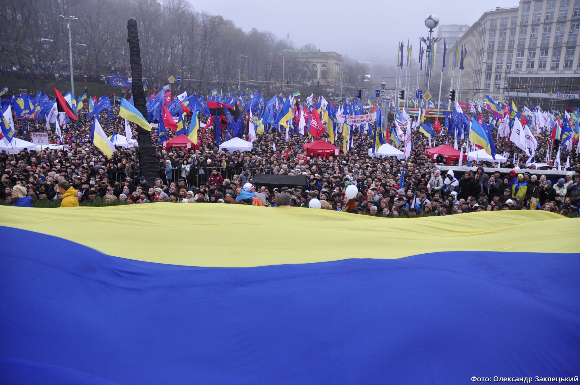 The Voices of Euromaidan in Global Protest and Solidarity Studies. Project Presentation