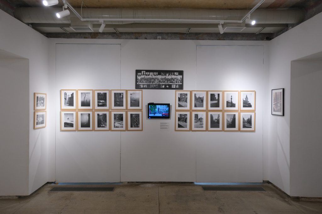 Exhibition