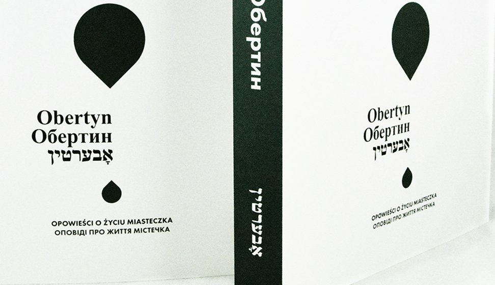 Book presentation 